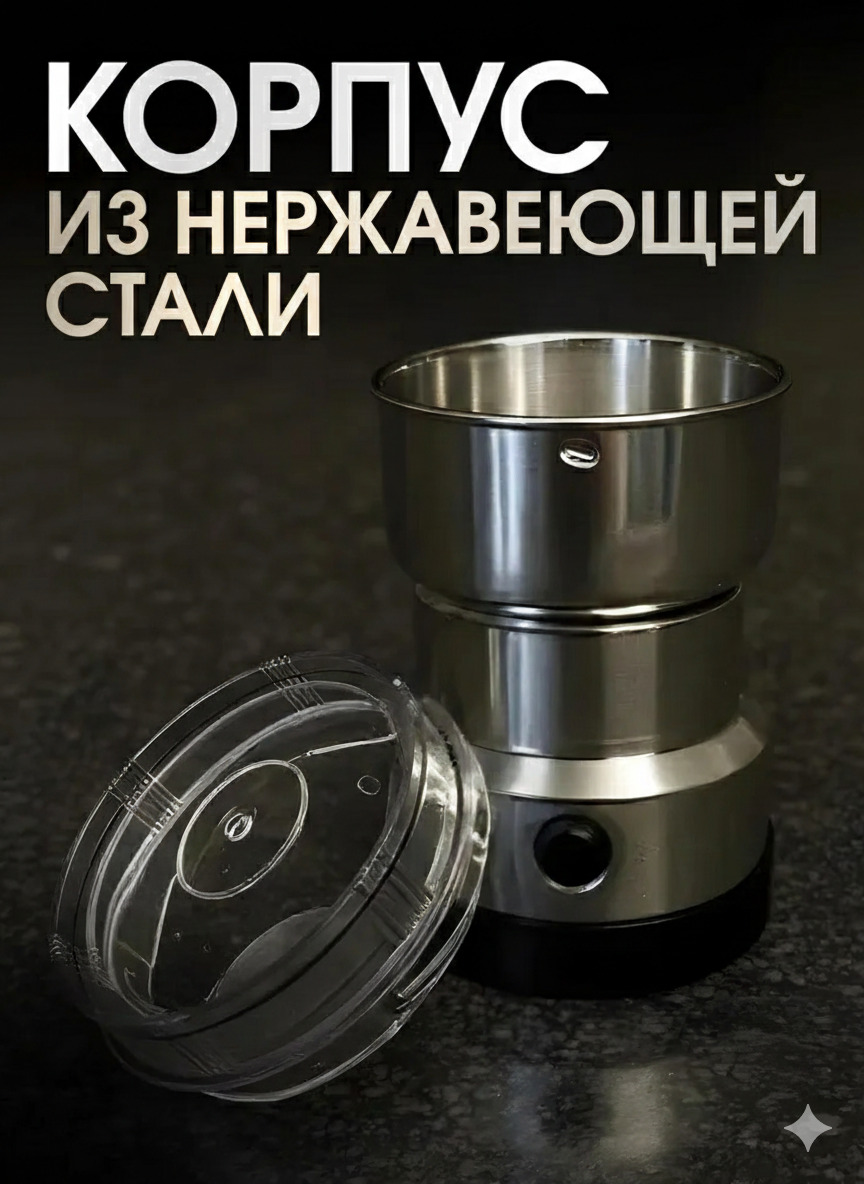 Лезвия